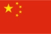 china-flag.jpg